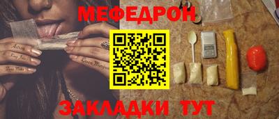скорость Севастополь