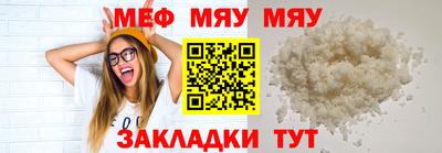 скорость Севастополь