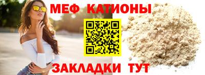 хмурый Северобайкальск