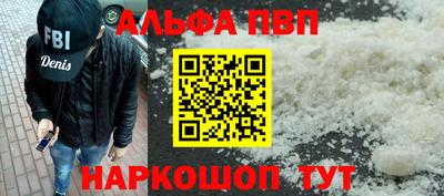 винт Свободный