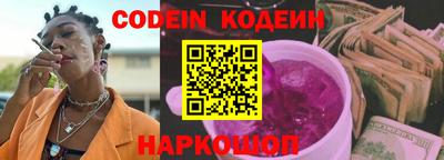 винт Свободный