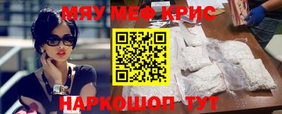 кокаин колумбия Славянск-на-Кубани