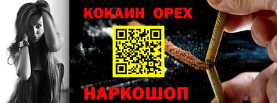 хмурый Северобайкальск
