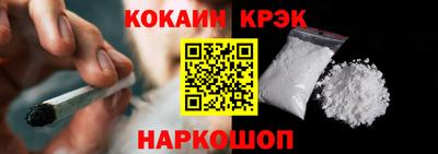 хмурый Северобайкальск