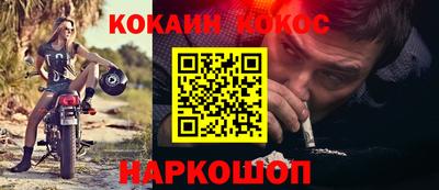 хмурый Северобайкальск