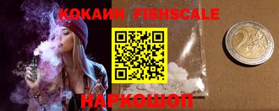 хмурый Северобайкальск