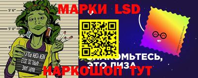скорость Севастополь