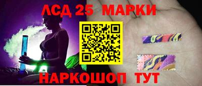 хмурый Северобайкальск