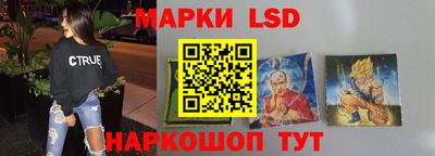 хмурый Северобайкальск