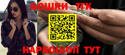 винт Свободный