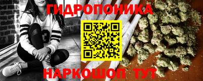 альфа пвп Сланцы