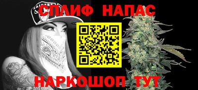 винт Свободный
