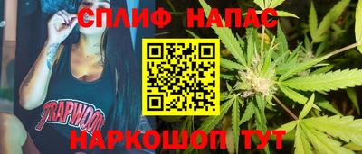 скорость Севастополь