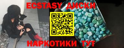 винт Свободный
