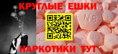 хмурый Северобайкальск