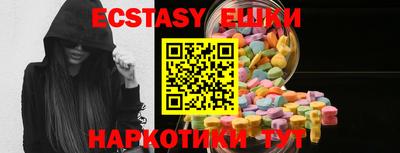 винт Свободный