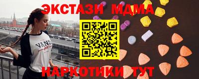 винт Свободный