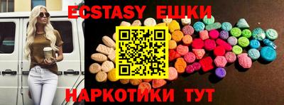 скорость Севастополь