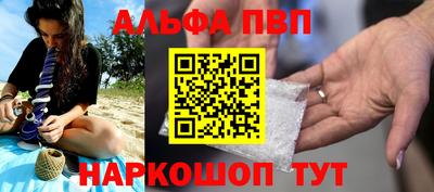 хмурый Северобайкальск