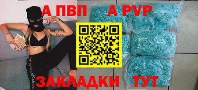 хмурый Северобайкальск