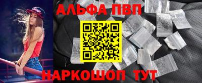 винт Свободный