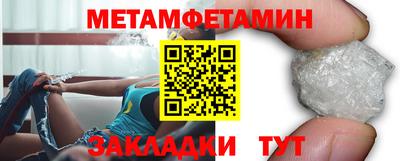 хмурый Северобайкальск