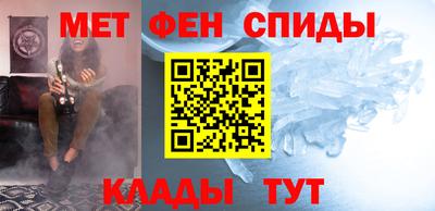 хмурый Северобайкальск