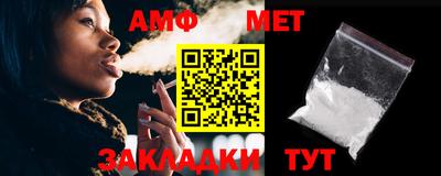 винт Свободный