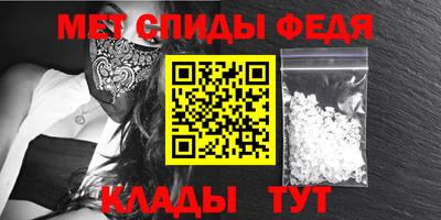 винт Свободный