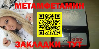 хмурый Северобайкальск