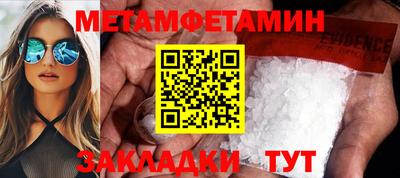 хмурый Северобайкальск