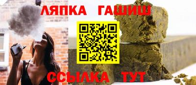 скорость Севастополь