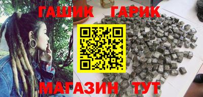 скорость Севастополь