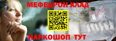 хмурый Северобайкальск
